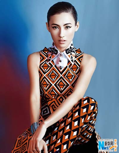 Cecilia Cheung covers Marie Claire magazine