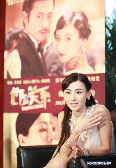 'Dangerous Liaisons' makes debut in Beijing