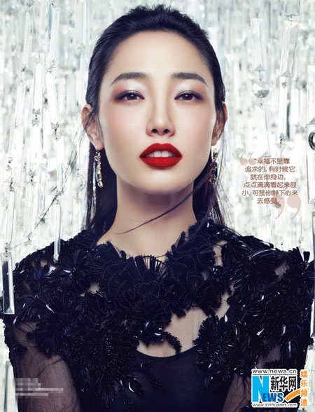 Bai Baihe covers Marie Claire