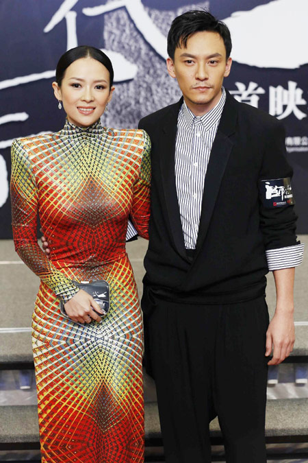 Zhang Ziyi, Tony Leung attend 'The Grandmasters' premiere