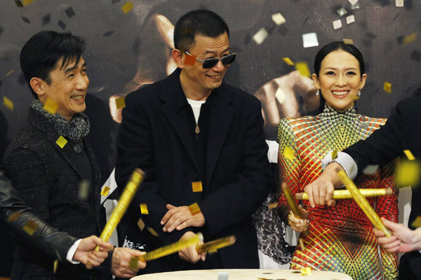 Zhang Ziyi, Tony Leung attend 'The Grandmasters' premiere