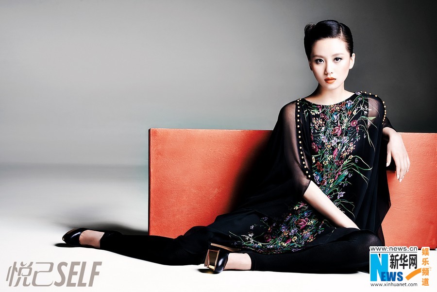 Liu Shishi poses for SELF magazine