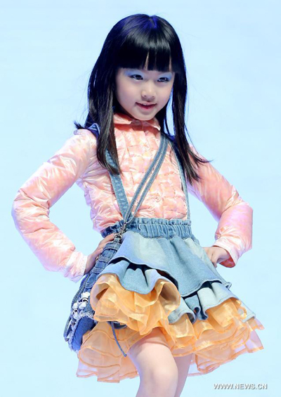 China (Zhili) National Children's Wear Design Contest final kicks off