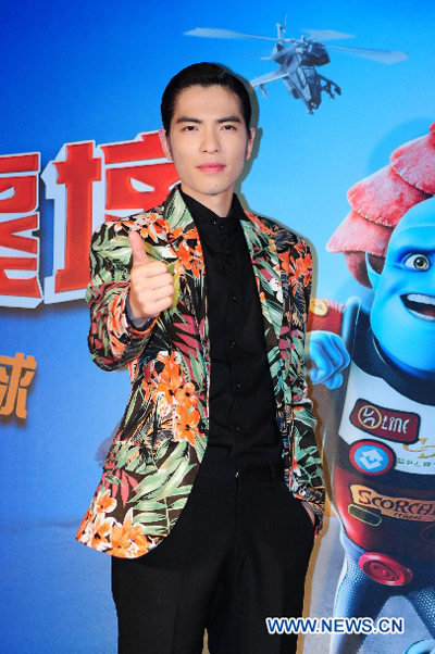 Jam Hsiao promotes movie 'Escape from Planet Earth' in Taipei