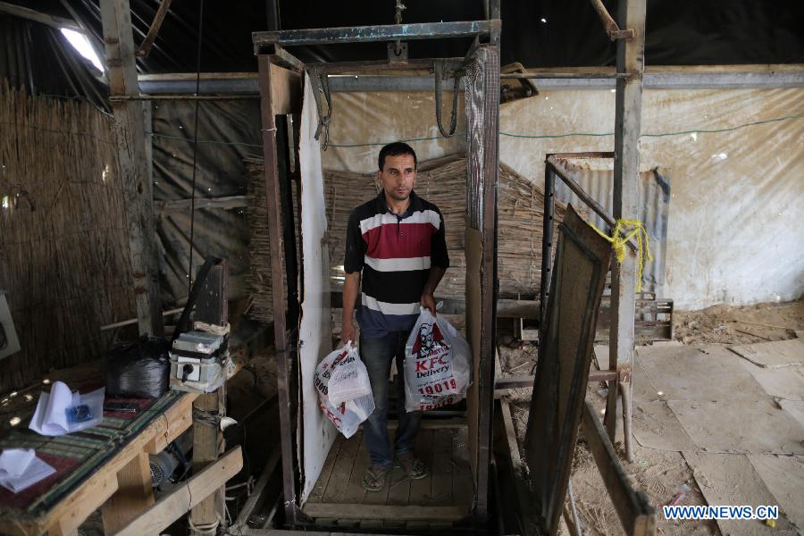 KFC food makes their way to Gaza through tunnels