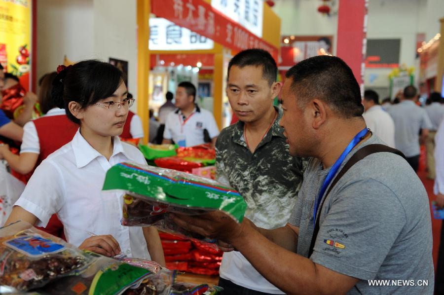 11th China Food Fair kicks off