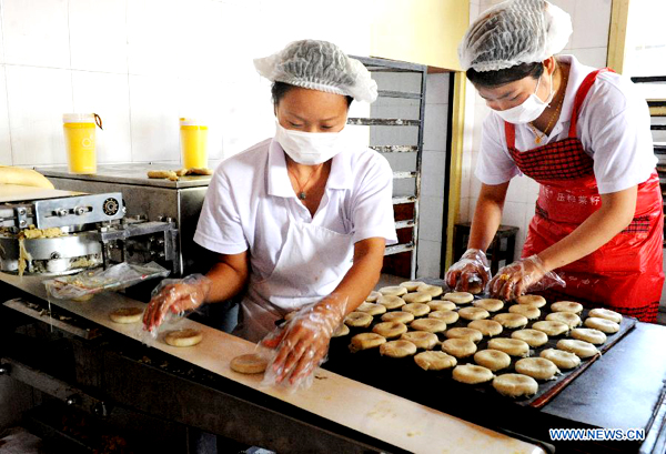 Moon cakes prepared for Mid-Autumn Festival