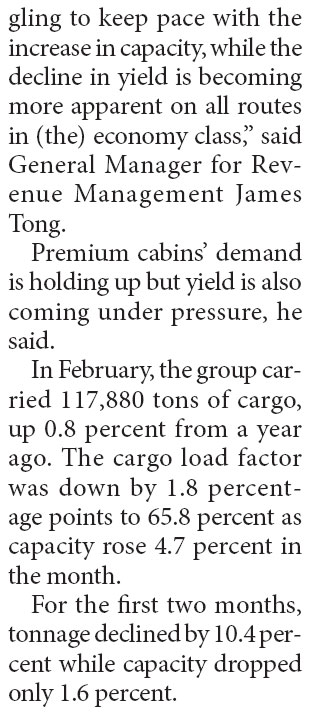 Cathay posts 4% passenger growth in Feb