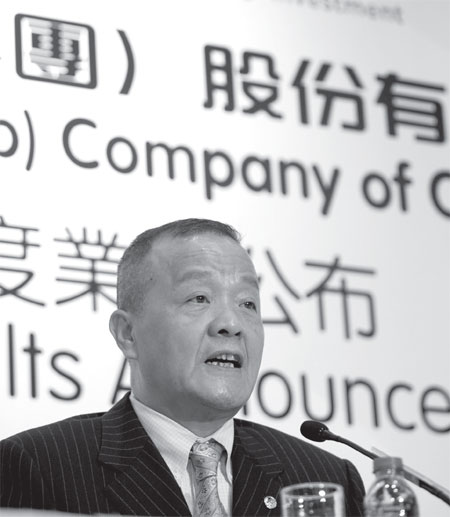 Ping An to set heavier focus on fixed-income investment in 2012