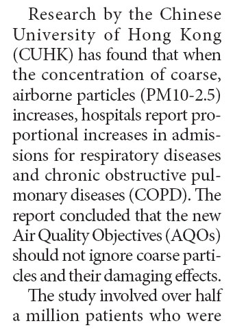 Research targets coarse particles as public health issue