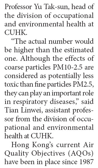 Research targets coarse particles as public health issue