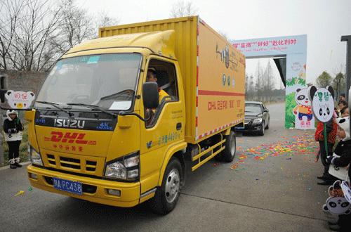 DHL專機和專用貨車護航“大熊貓中比跨國之旅”