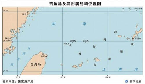 安倍擬今登釣魚島附近二島 展現強硬姿態