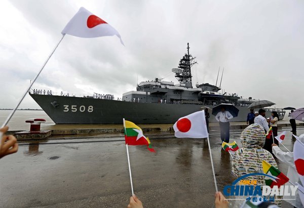 日本艦隊二戰后首次?？烤挼檐姼?媒體稱意義非凡