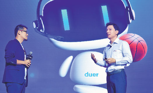 Baidu offers brainy solutions