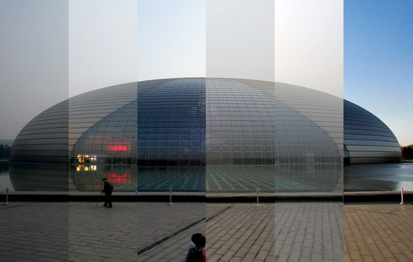 Study results uncover major component of smog in China