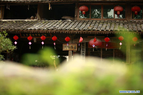 Linkeng village of Yongjia county in Zhejiang