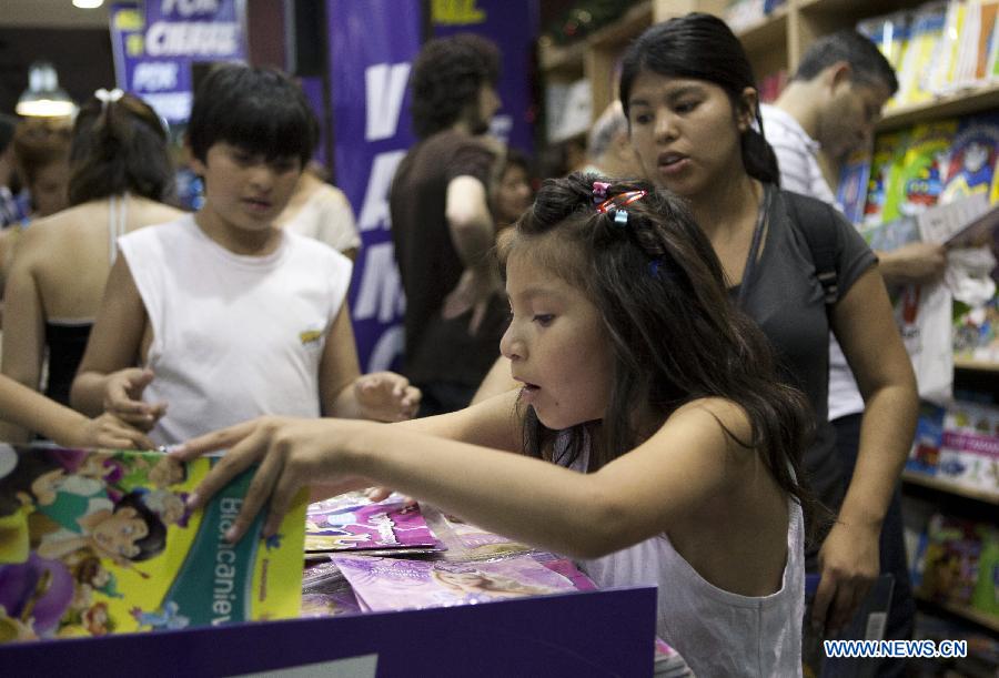 6th Night of the Libraries event held in Buenos Aires