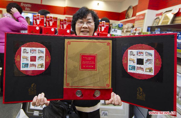 Canada issues Chinatown gates stamps to celebrate Asian heritage