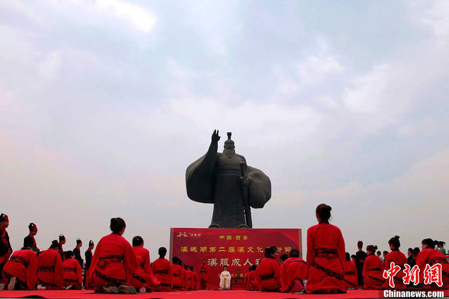 Ancient coming-of-age ceremony revived in Xi’an