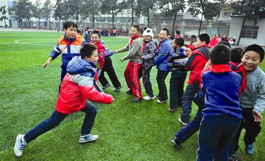 China's childhood games from the 1980's