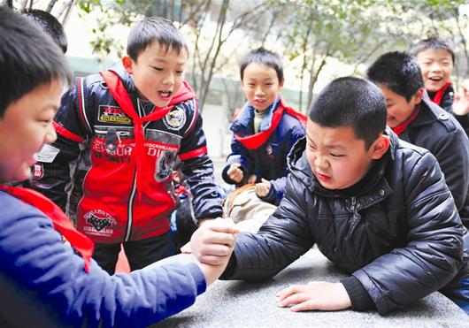 China's childhood games from the 1980's