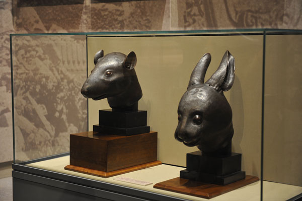 Returned zodiac heads on show at national museum