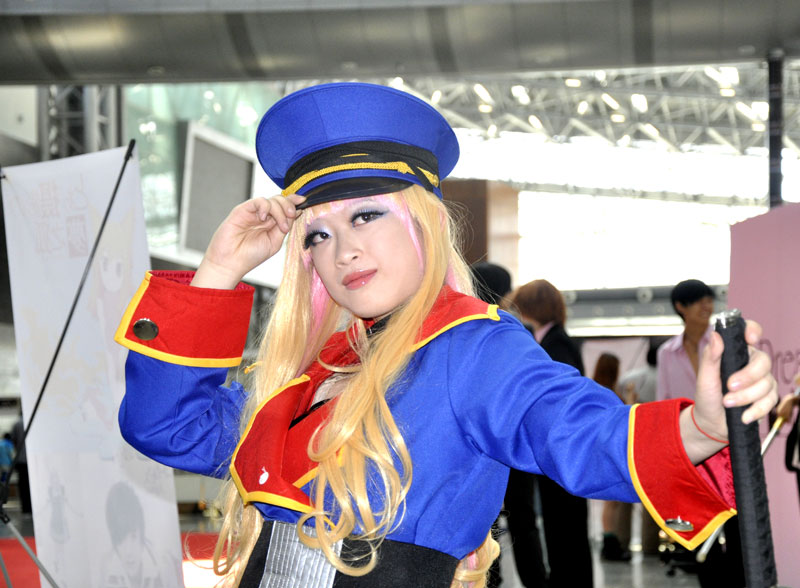 Cosplay hits Tianjin cultural fair