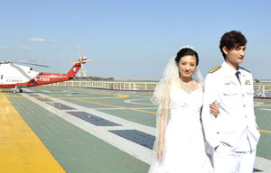 Dabaiyi wedding ceremony in China's Yunnan