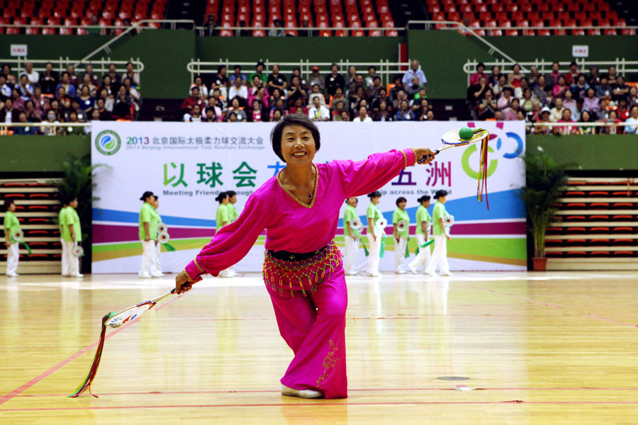 2013 Beijing Int'l Taiji Rouliqiu Festival