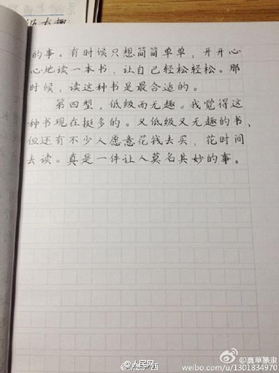 Vietnamese student's handwriting go viral online