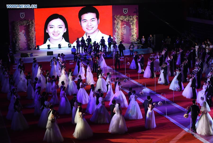 114 couples attend group wedding in China's Nanjing