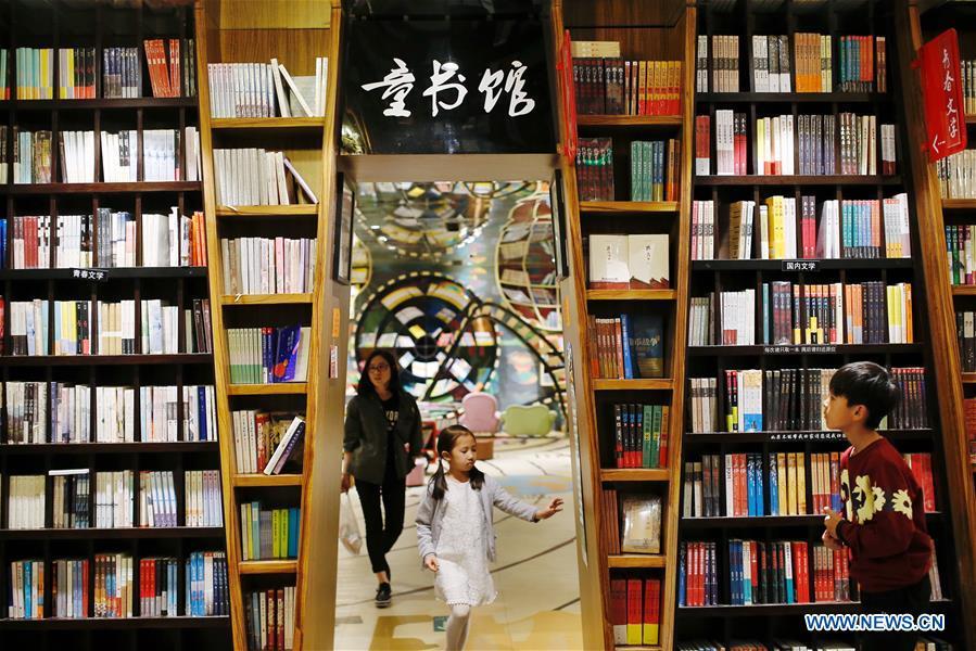 Innovative bookshop attracts children in E China's Hangzhou