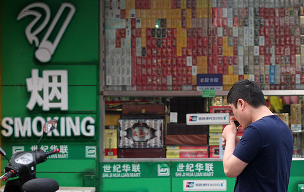 Cigarette sales tick downward in Beijing