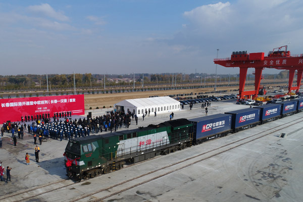 Changchun starts freight train service to Hamburg