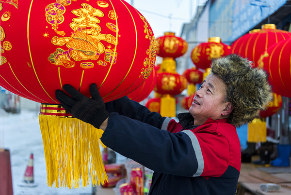 Festive mood created in NE China's Jilin province