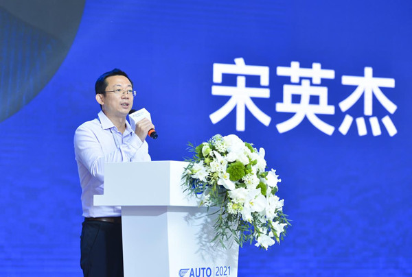 Changchun summit targets boosting auto market