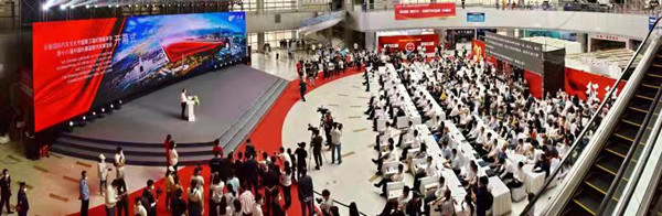 Sales hit 6.69b yuan at Changchun auto expo