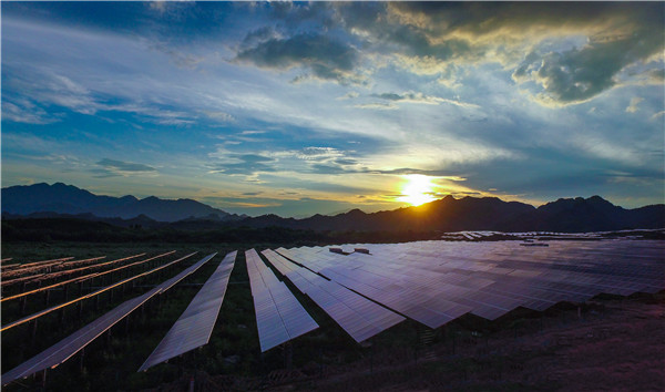 Songyang Photovoltaic Power Station