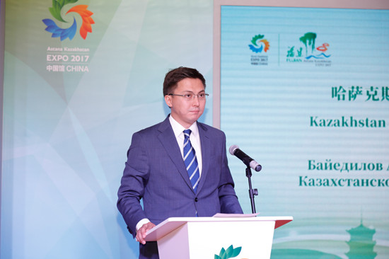 Fujian Day opens at Astana Expo