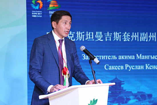 Gansu Day opens at Astana Expo