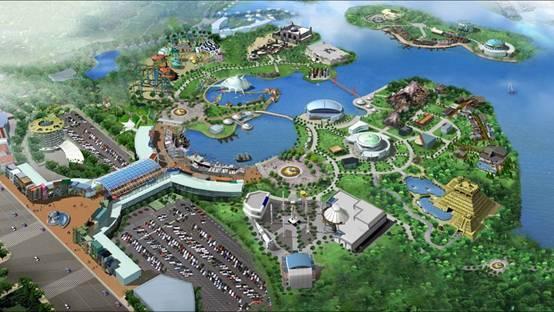 Wuhu Fantawild Adventure Theme Park