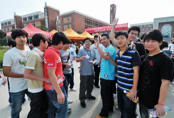 Millions take college entrance exam in China