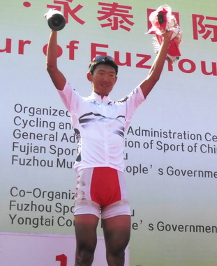 RTS team wins Tour of Fuzhou cycling race