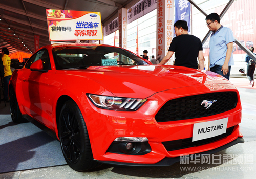 Gansu 2015 Car Trade Fair opens in Lanzhou