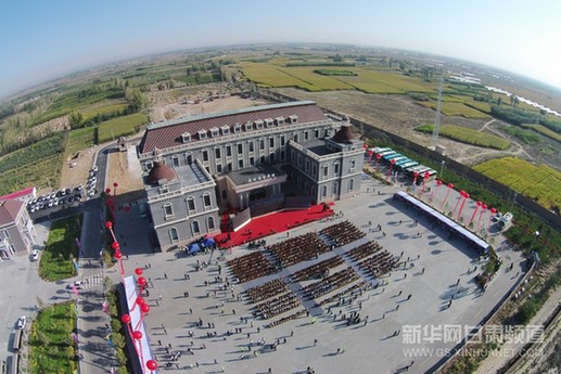 Taste wine in Gansu wine festival