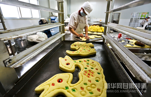 Mooncakes getting more decorative