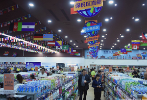 E-commerce booms in Gansu