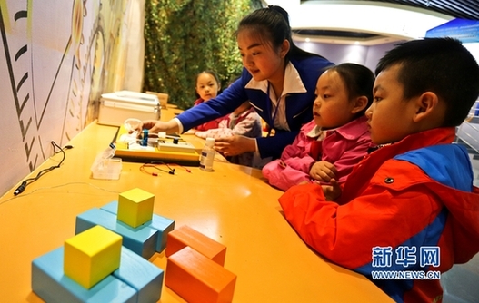 Gansu privately-owned science museum stirs children's interest