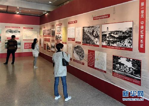 Long March exhibition opens in Gansu to commemorate 80 year anniversary